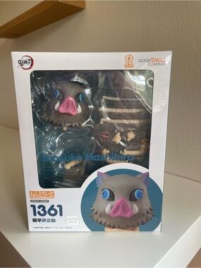 Inosuke Hashibira Nendoroid Figure by Good Smile Company